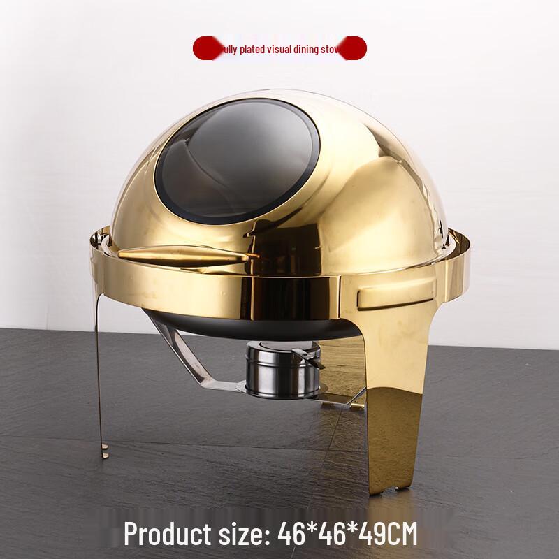 

Round Stainless Steel Buffet Warmer with Transparent Flip Lid