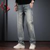 Men's American Retro Washed Loose Straight Leg Jeans