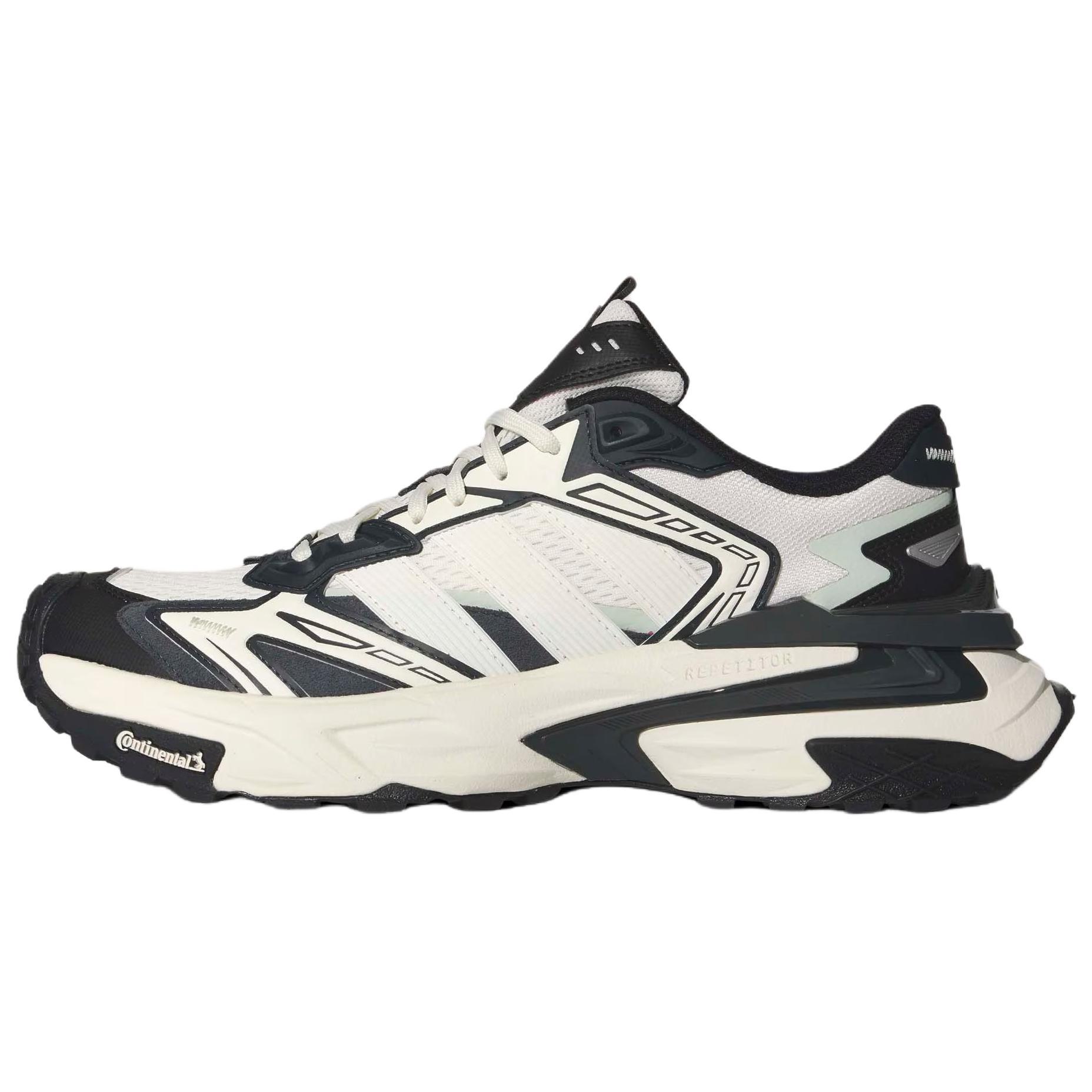Adidas XLG STORM Chunky Sneakers Unisex White Black KJ2118 38