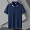 T-shirt da uomo a maniche corte tinta unita estiva Sottile Polo da uomo con colletto a revers da lavoro