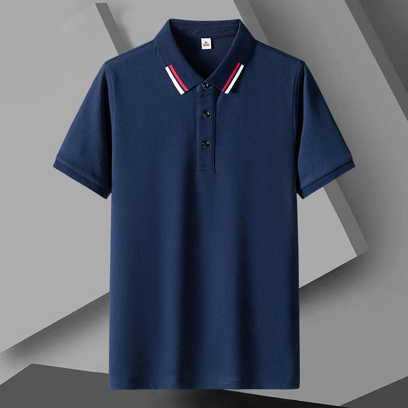 T-shirt da uomo a maniche corte tinta unita estiva Sottile Polo da uomo con colletto a revers da lavoro