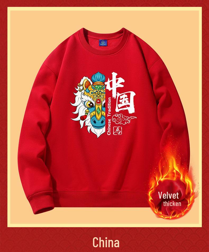 2026 Year of the Horse Red Zodiac Hoodie Fleece-Lined Loose Fit Long Sleeve Men's Clothing
