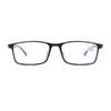 Lightweight Black Prescription Glasses: Comfortable, Non-Deformable Frames for Men and Women.