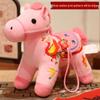 Dragon & Phoenix Dance Year of the Horse Zodiac Plush Pendant Keychain Gift