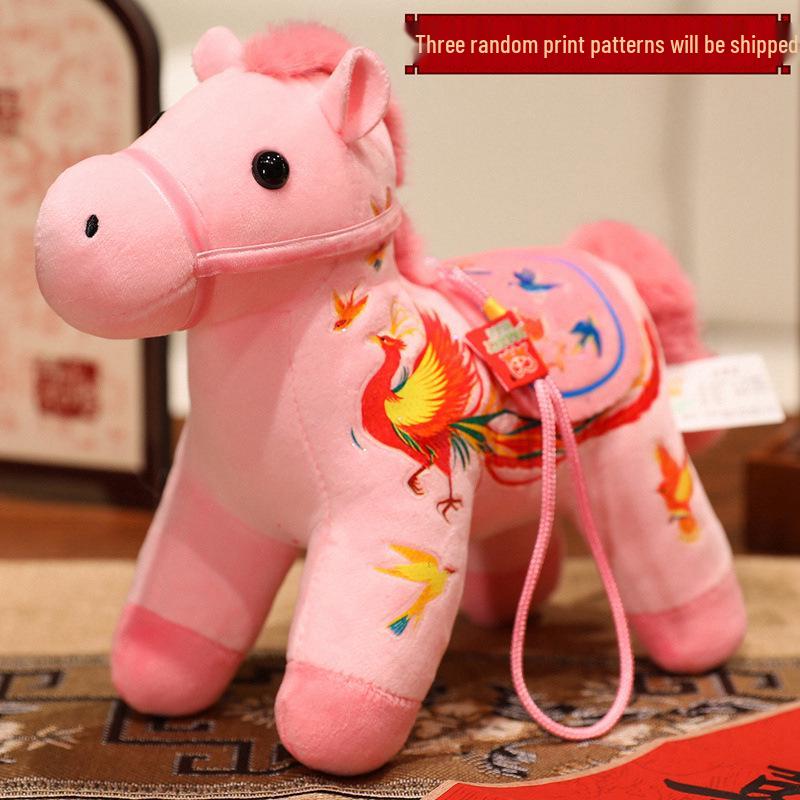 Dragon & Phoenix Dance Year of the Horse Zodiac Plush Pendant Keychain Gift