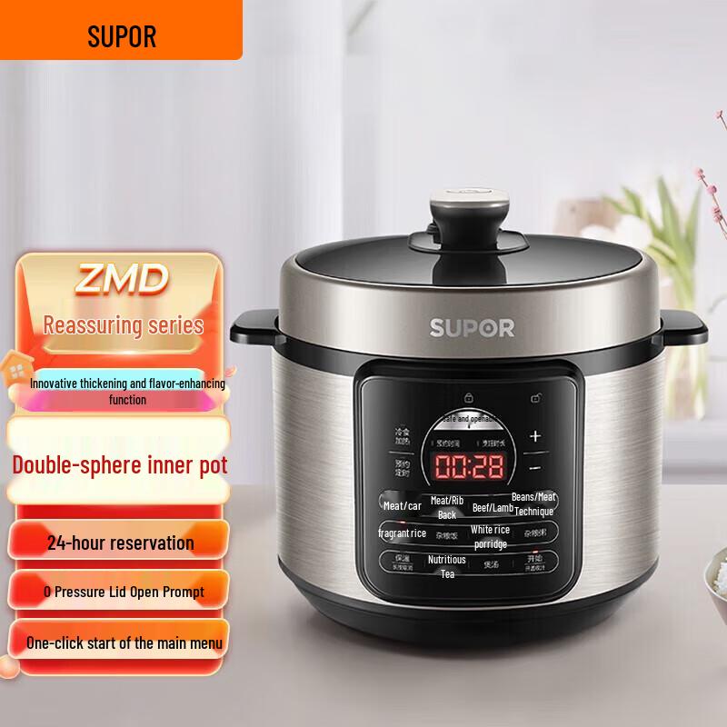 Supor Smart 6L Electric Pressure Cooker with Dual Pots CN plug (adapter included)