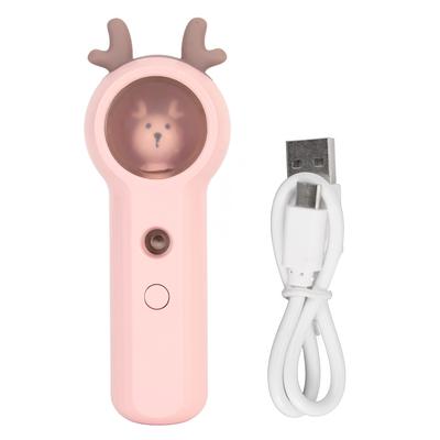 Gesichtssprühflasche Mini Handlich Tragbar Gesichts-Luftbefeuchter Sprüher Mehrzweck-Gesichtssprühgerät für den täglichen Gebrauch Büro