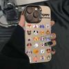 Korean Style Colorful Puppy Frosted Case for iPhone 17 Air 16 E 15 14 Plus 13 12 Mini 11 Pro Max Acrylic Hard Silicone Cover