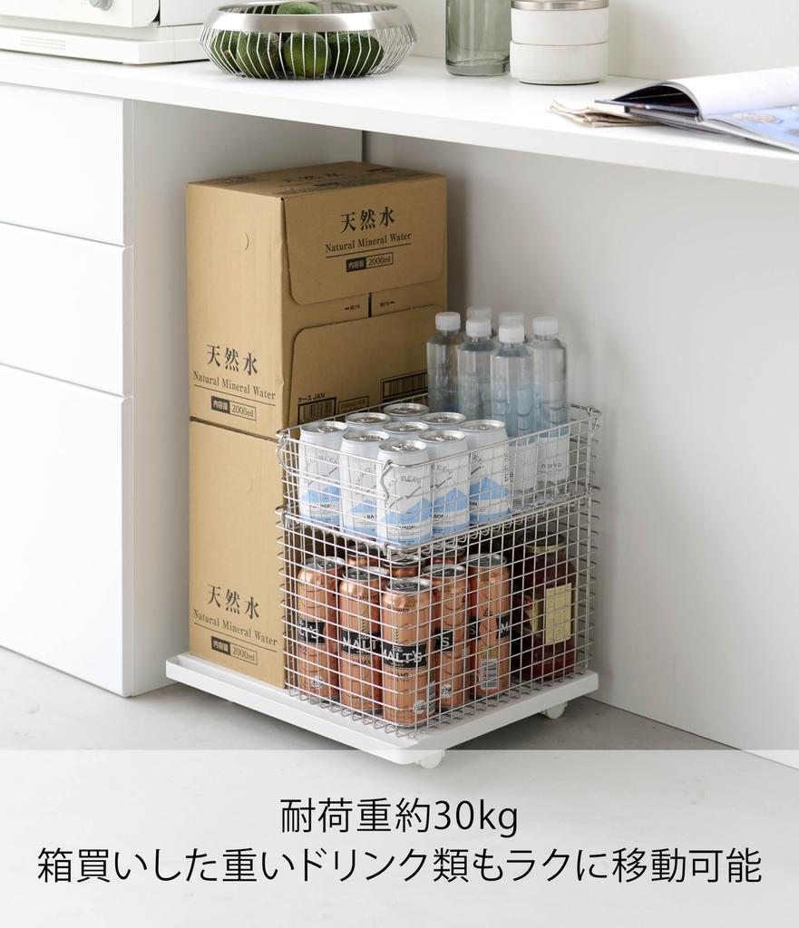 Yamazaki Printer Rack with Casters, White, Approx. W46 x D35 x H5.5cm, Tower, A4 Printer Storage, with Handle, Dolly, 2022
