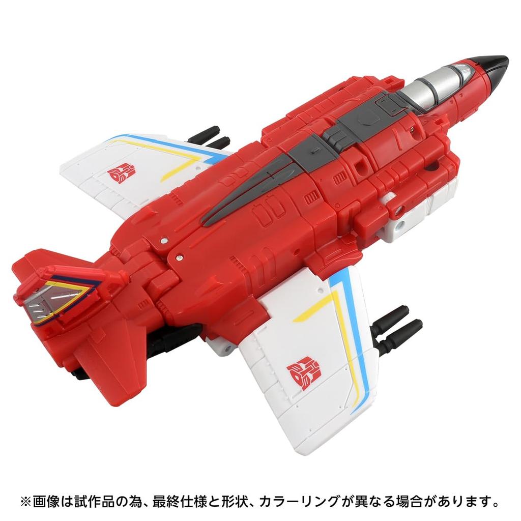 TAKARA TOMY Age of the Primes Transformers Fireflight Action Figure T-SPARK AOTP-19