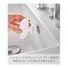 Yamazaki Jitsugyo Magnetic Silicone Facial Brush White W6.6 X D6.6 X H3.8cm Tower Facial Cleansing Brush Magnetic Wall Storage 10614