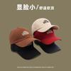 Hat Peaked Cap Female Face Small Embroidery Couple Baseball Cap Male Student Couple Outdoor Casual Sun Hat