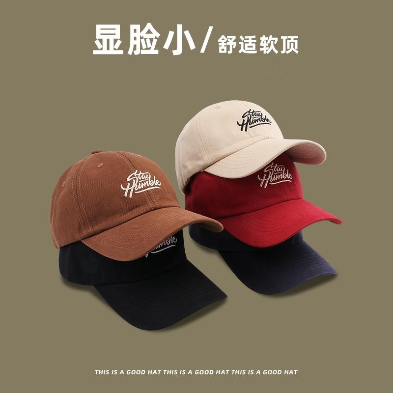 Hat Peaked Cap Female Face Small Embroidery Couple Baseball Cap Male Student Couple Outdoor Casual Sun Hat