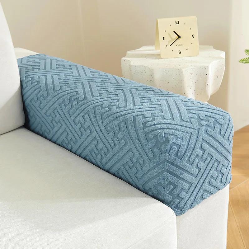 Jacquard Stretchy Stretch Fit Protector de braț de canapea Huse de cotieră pentru canapea scaun Protectoare de mobilier anti-alunecare pentru scaune de canapea