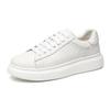 Lei Jun's White Cowhide Height-Increasing Casual Sneakers - Men's Versatile and Stylish Business Shoes