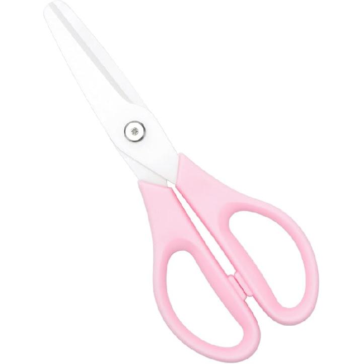 NatSumeBasics Black Ceramic Scissors 8" Kitchen Scissors Blade Metal Free Lab Scissors Safety Healthy Office Classroom Cooking Shears