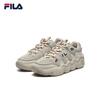 FILA Men's Oatmeal/Yellow Cement Retro Basketball Casual Shoes