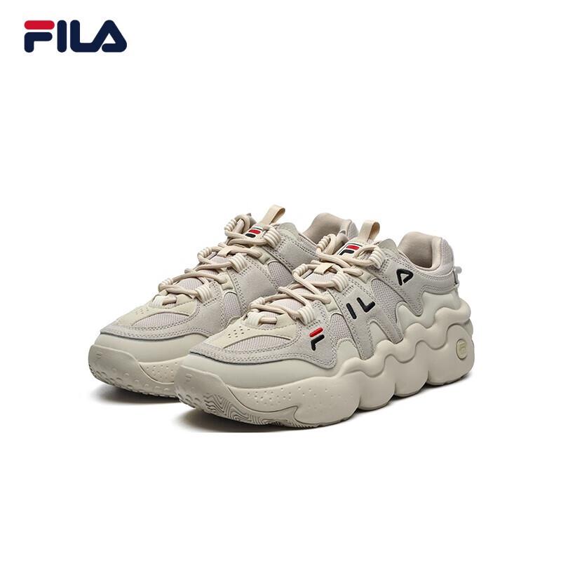 FILA Men's Oatmeal/Yellow Cement Retro Basketball Casual Shoes