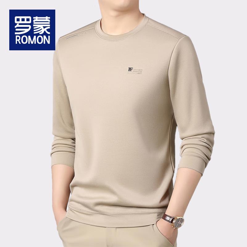 Luomeng Herren Winter Pullover mit Fleece-Futter BY1826