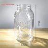 Seed Sprouting Glass Mason Jar with Stainless Steel Lid and Stand