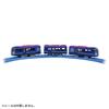 TAKARA TOMY Hračka vláčku Plarail WEST EXPRESS Galaxy Věk: S-39 3+