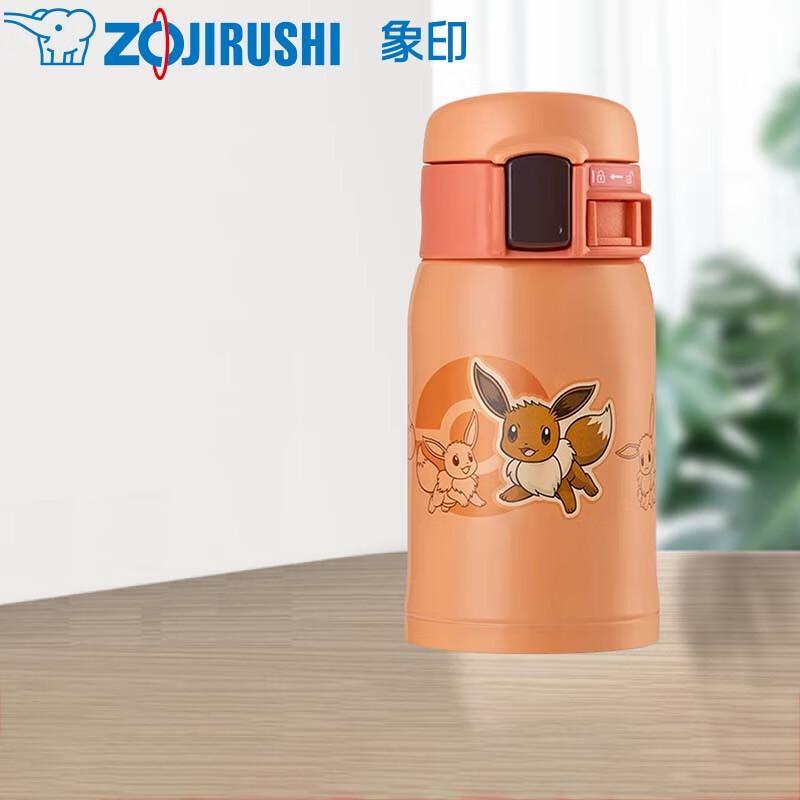 Zojirushi Pokémon Eevee Stainless Steel Insulated Bottle