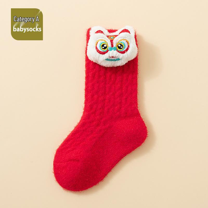 First Birthday Festive Red Socks for Boys and Girls - Warm Coral Fleece for Autumn & Winter