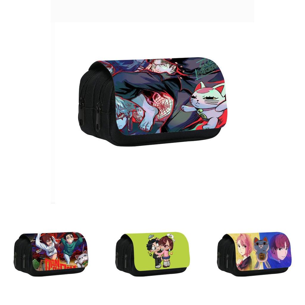 Dandadan Double Layer Pencil Case With Nylon Material For Students And School Supplies
