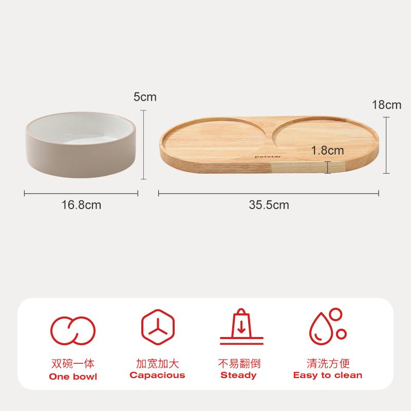

Ceramic Cat Dog Bowl with Solid Wood Stand Elevated Neck Protection Anti Spill Non Tipping Food Water Dish for Pets Feeding Bowl