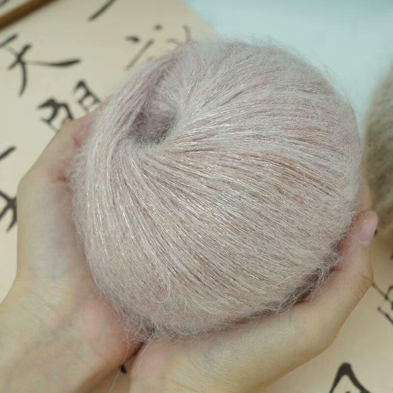 Sparkly Hand-Knitted Soft Mohair Sweater Set with Silk Yarn