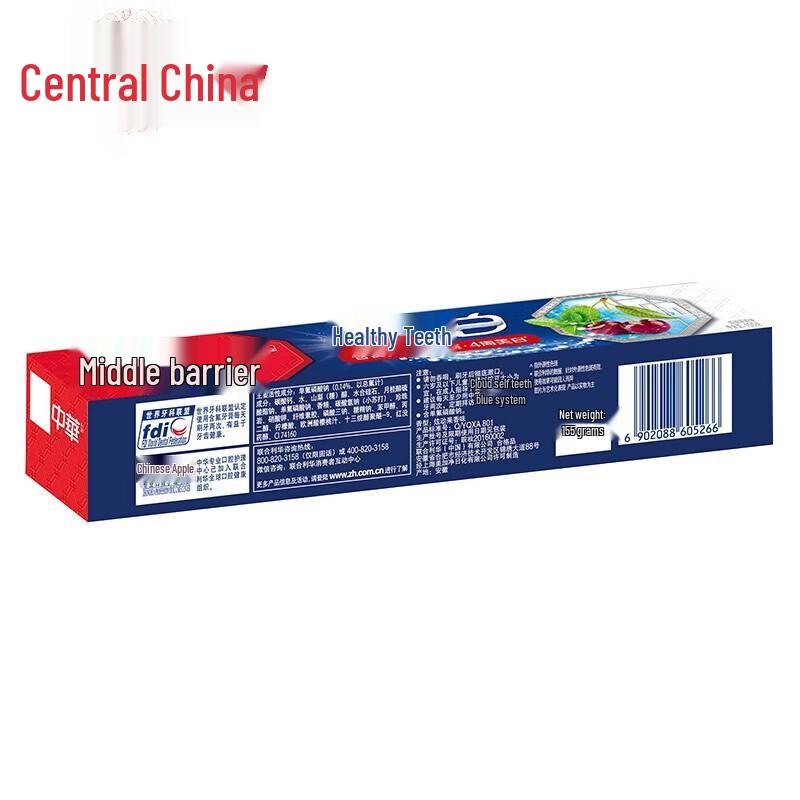 Zhonghua Healthy White Baking Soda Fruity Toothpaste 155g X 2 with Gift Pack