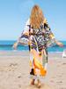 EDOLYNSA 2024 Multicolored Women Bikini Kimono Cardigans Boho Print Long Bathing Suit Cover Ups Swimwear Plus Size Loungewear with Self Belt Outfits