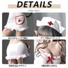 Cosplay White Nurse Black Lace Nightgown Extreme Nurse Uniform Mini Skirt Perverted SM Training Babydoll Uniform Popular Maid Costume Cute Moe Costume