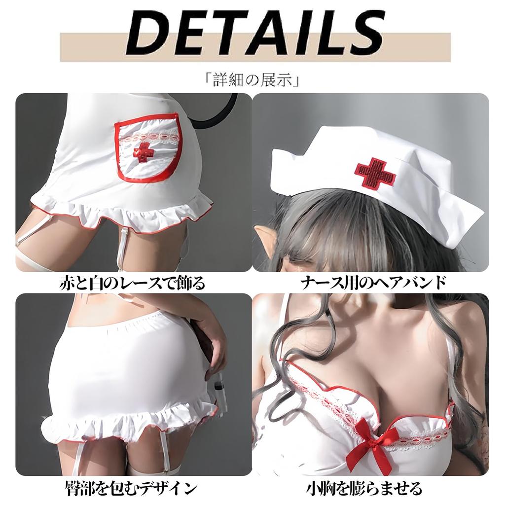 Cosplay White Nurse Black Lace Nightgown Extreme Nurse Uniform Mini Skirt Perverted SM Training Babydoll Uniform Popular Maid Costume Cute Moe Costume