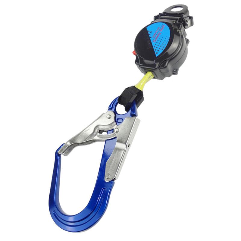 Kedenno 5-Point Fall Protection Safety Harness