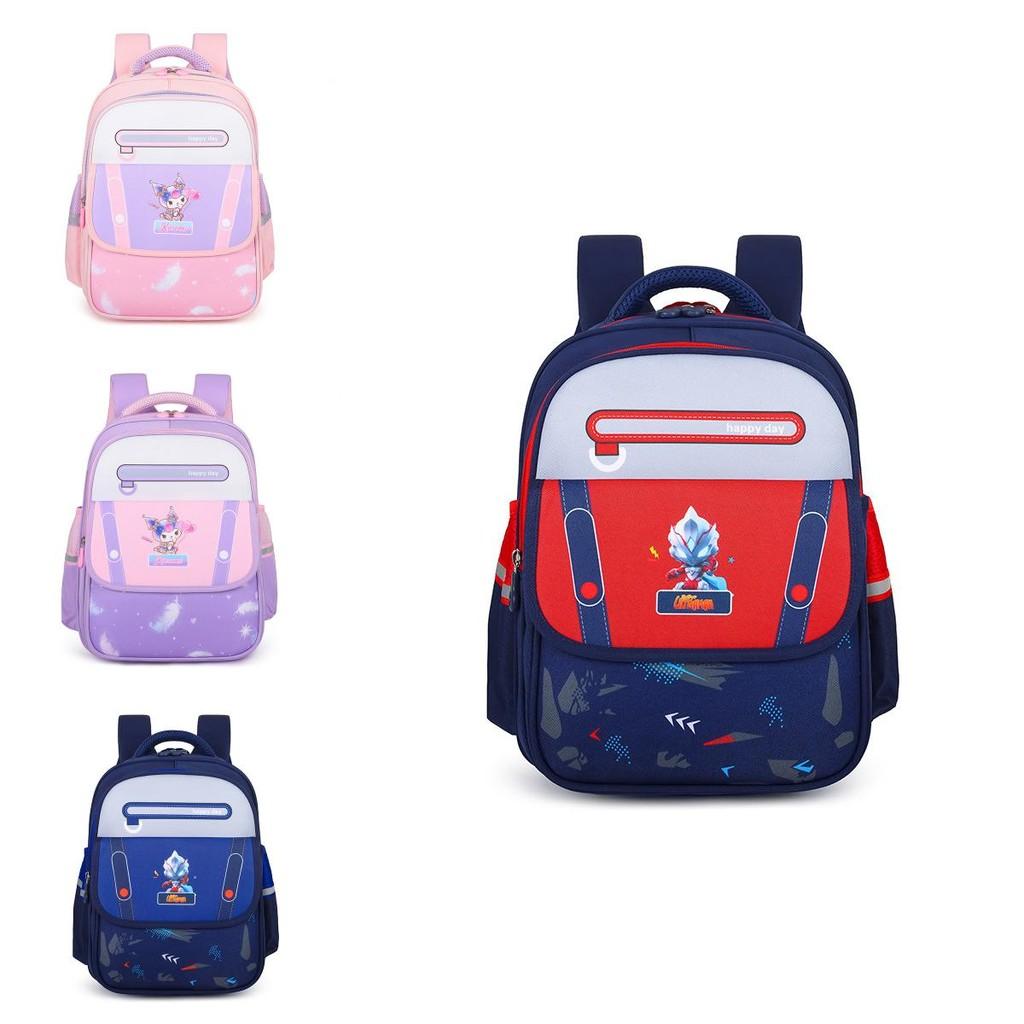 Adorable Cartoon Ultraman Backpack For Boys And Girls In Grade 1 To 3 With Comfortable Design
