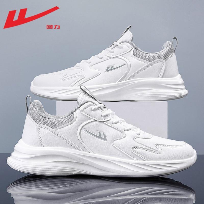 

Solid color simple white shoes thick sole comfortable young leather sports shoes lace up business travel work shoes 38