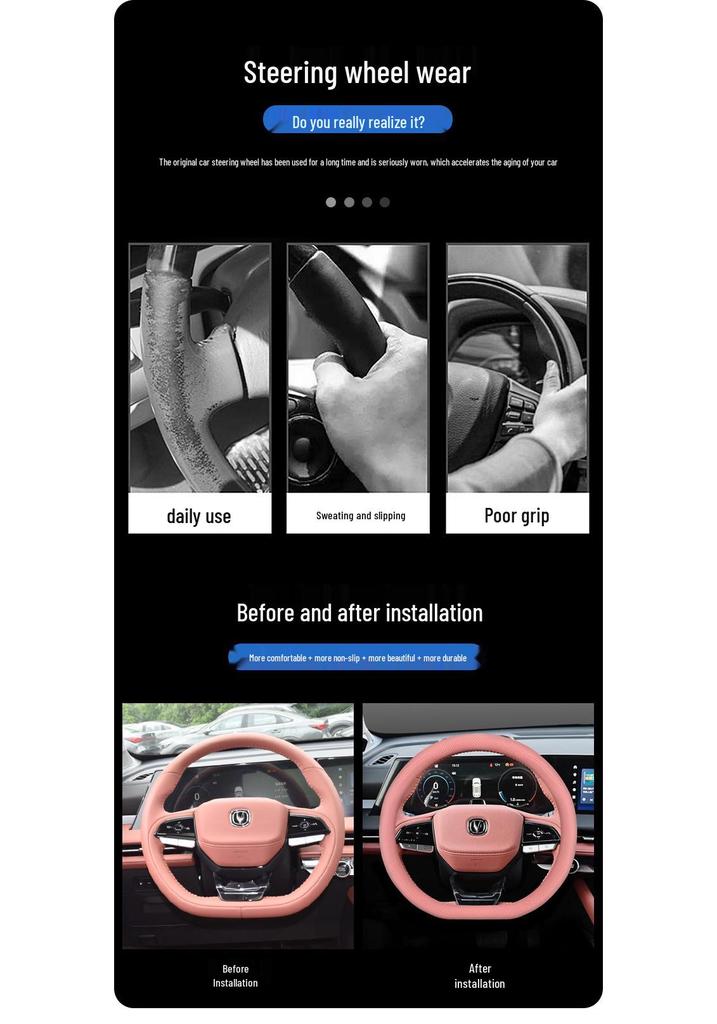 Steering Wheel Cover for 23 Changan CS75 Plus Models - Non-slip, Ultra-thin Interior Handlebar Cover