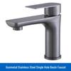 HUANGCHAO Brushed Hot & Cold Basin Faucet