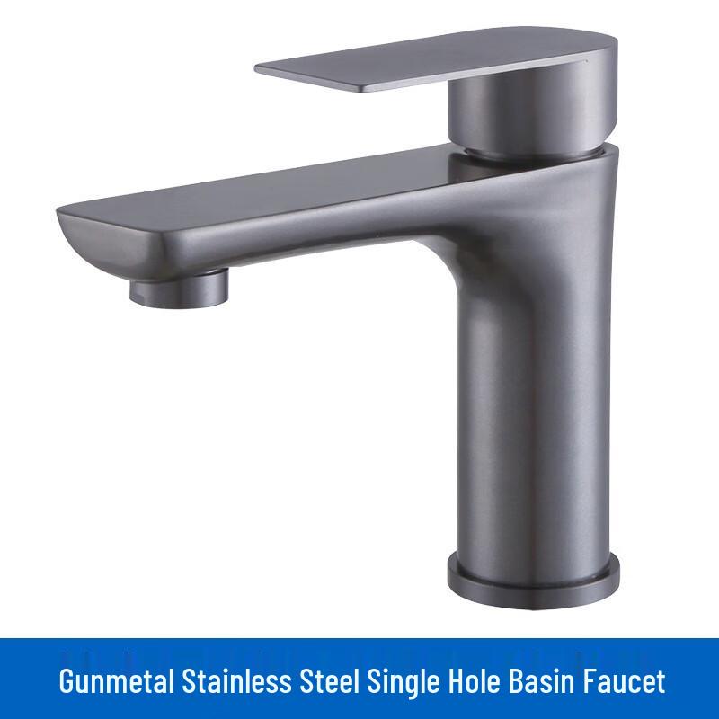 HUANGCHAO Brushed Hot & Cold Basin Faucet