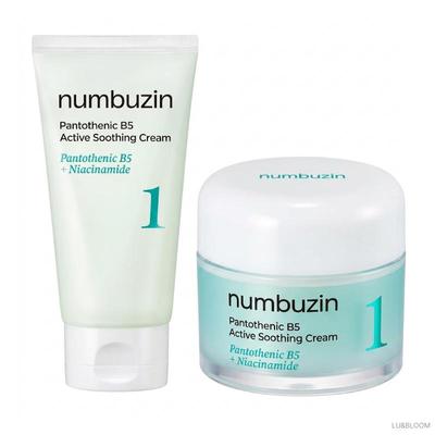 No.1 Pantothenic B5 Active Soothing Cream 80ml+80ml (+Free Gift)