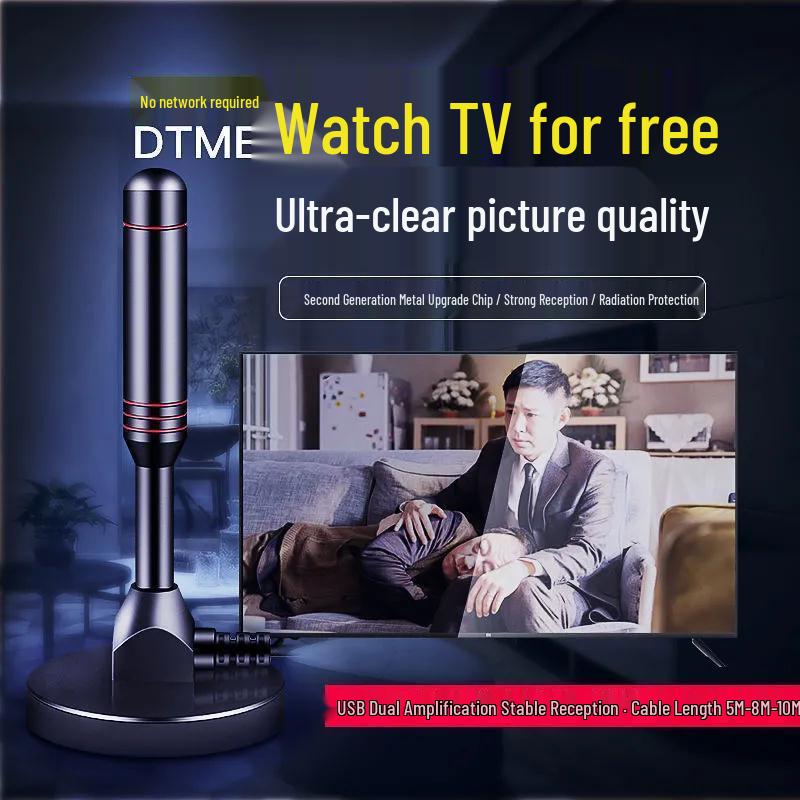 

Universal Indoor Ground Wave Antenna for Towns & Rural Areas - Free HD Digital Signal for Home Use