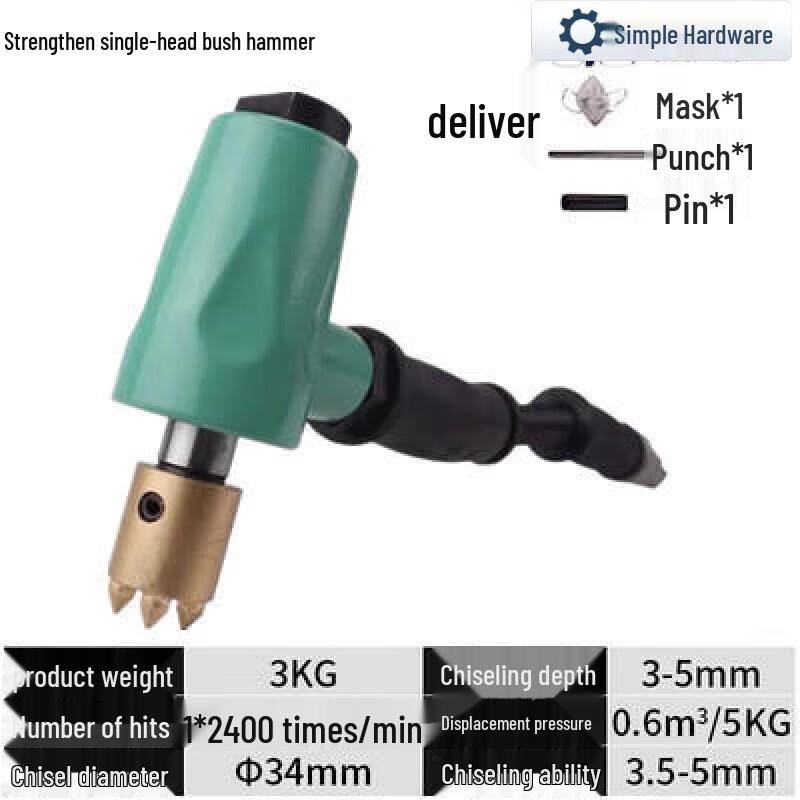 Handheld Electric Concrete Scabbler CN plug (adapter included)