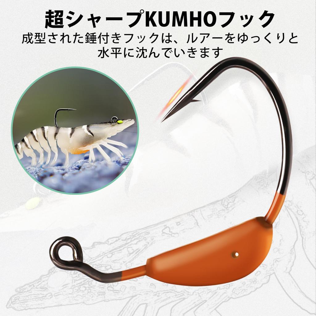 TRUSCEND Soft Freshwater and Made of Bass Lifelike Shrimp Crayfish Weedless for and Separate Storage Pre-Rigged Jigs, Worms, Lures, Saltwater, TPE,