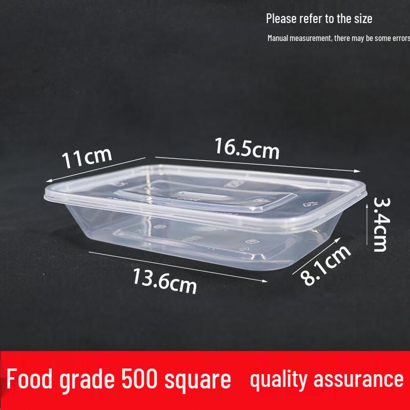 Jingzeyou Thickened Disposable Food-Grade Takeout Boxes with Lids