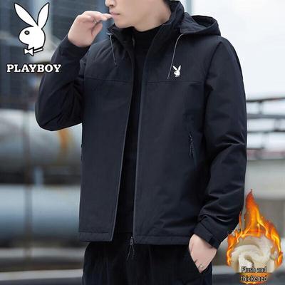 Men's Hooded Casual Jacket