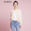 PORTS Women's New Ribbed Patchwork Short Cardigan Sweater