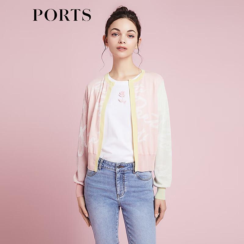 PORTS Women's Ribbed Short Cardigan Sweater