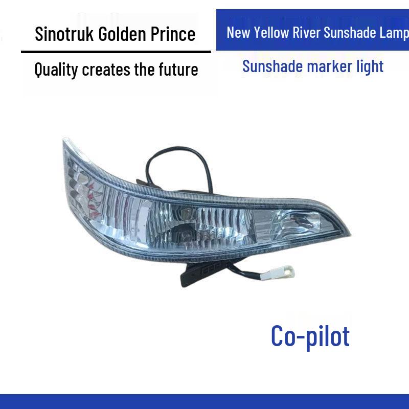 

Compatible with Jinwangzi and Xin Huanghe Cab Roof Sunshade and Decorative Outline Lamps Standard
