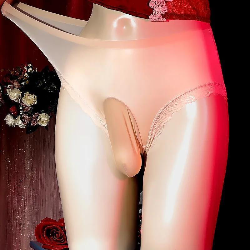 Sissy Lingerie Mens Ultra-Thin Lace Sheer Underwear Ice Silk Seamless Nude Sensation Breathable Underpants Pouch Bulge Briefs
